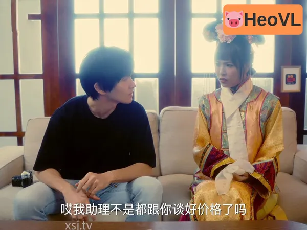 madou sex Xuyên không vào nhầm nhà anh thợ ảnh dâm tặc và cái kết